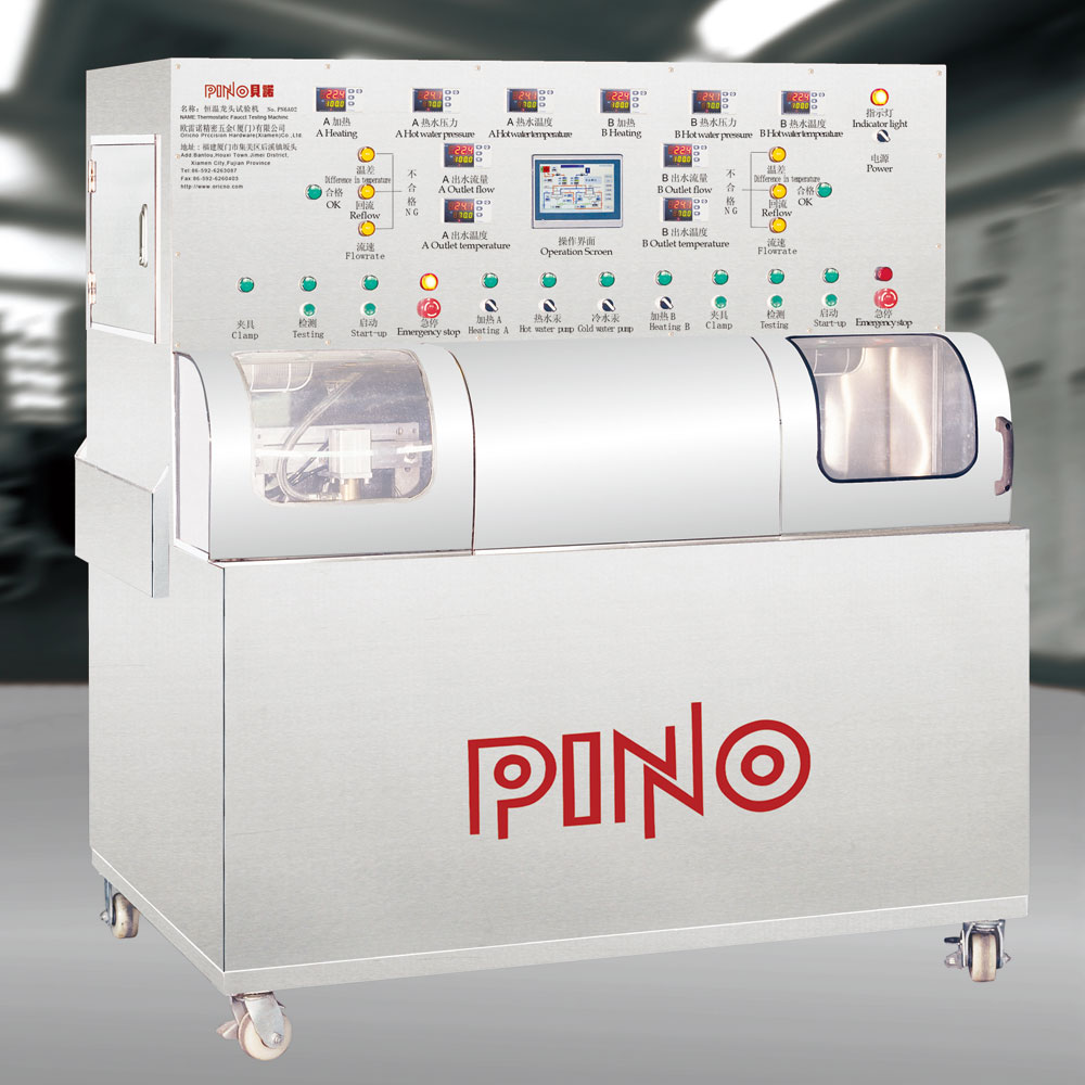 測試機 PN6A02-B